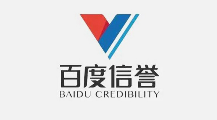 富彩VIP-Welcome中心界面展示